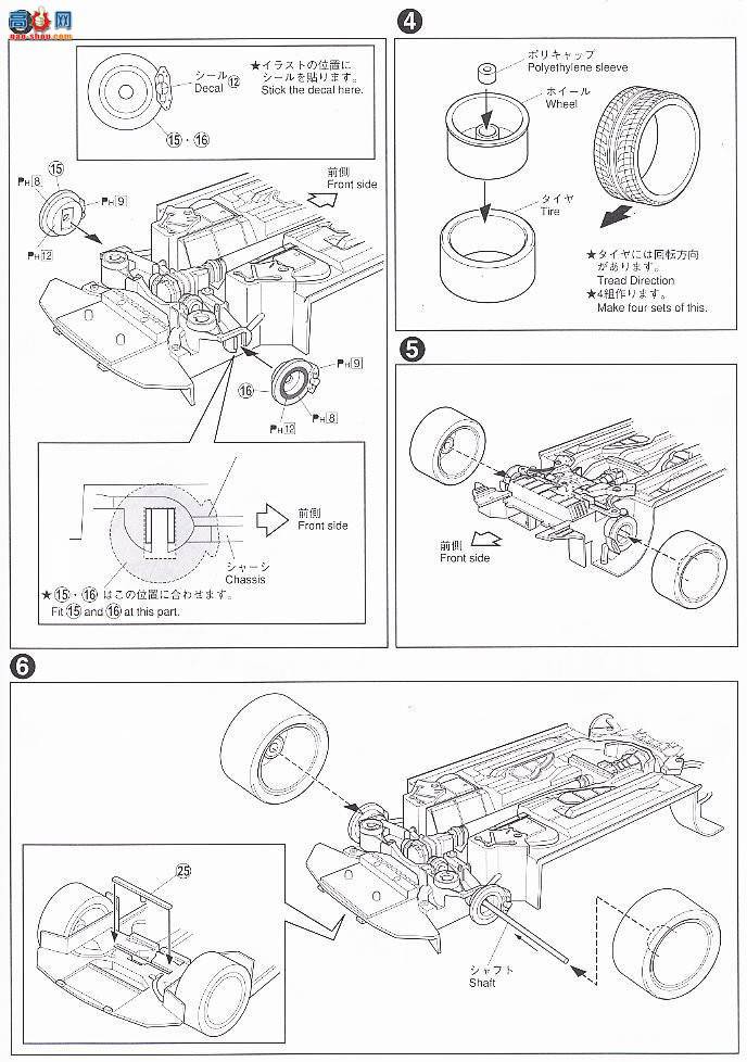 �ൺ�� �ܳ� 39 040324 33 Fairlady Z��ST`07
