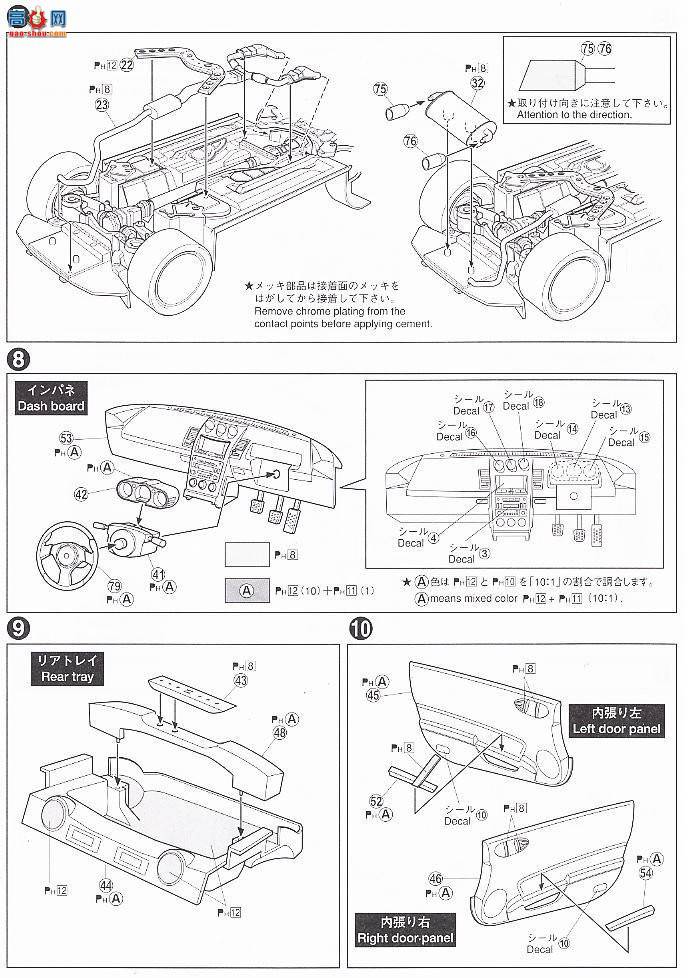 �ൺ�� �ܳ� 39 040324 33 Fairlady Z��ST`07