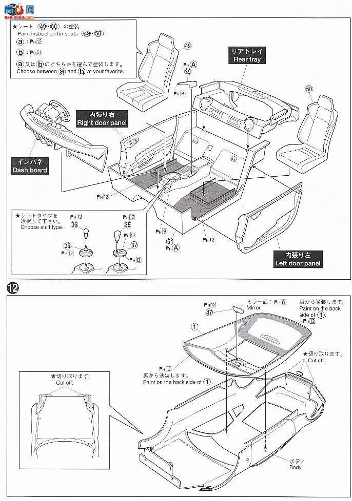 �ൺ�� �ܳ� 39 040324 33 Fairlady Z��ST`07
