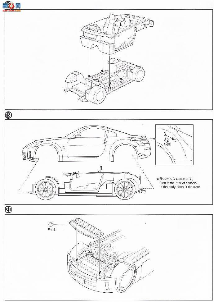 �ൺ�� �ܳ� 39 040324 33 Fairlady Z��ST`07