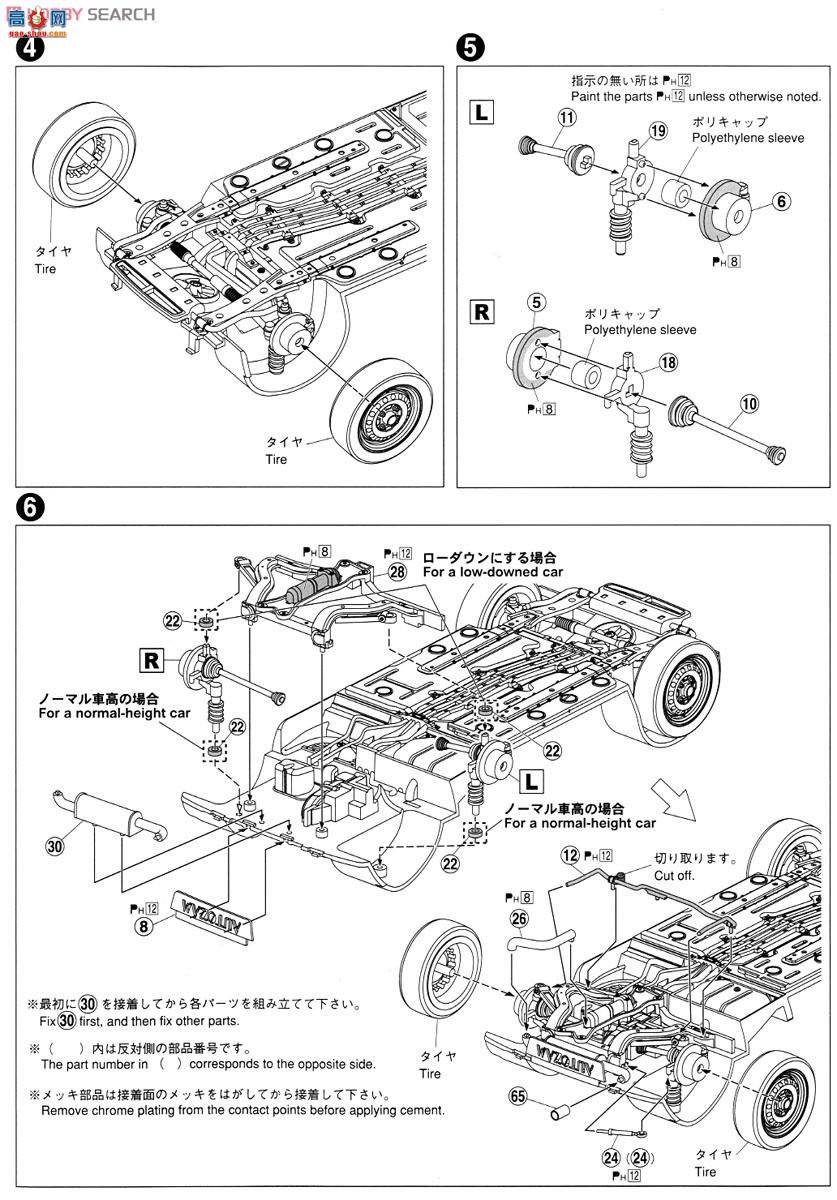 ൺ ܳ 42 048702 Autozam AZ-1