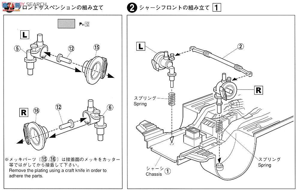 �ൺ�� �ܳ� 47 000694 S15 Silvia Spec.R AERO Ver