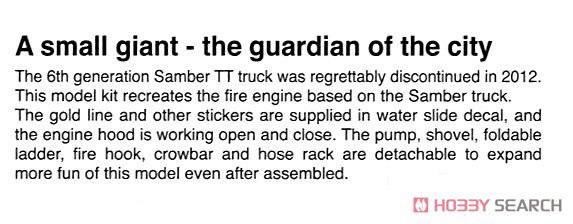 �ൺ�� ���̳� 50 014172 ˮ¹������4WD���Ĵ�ʽ��