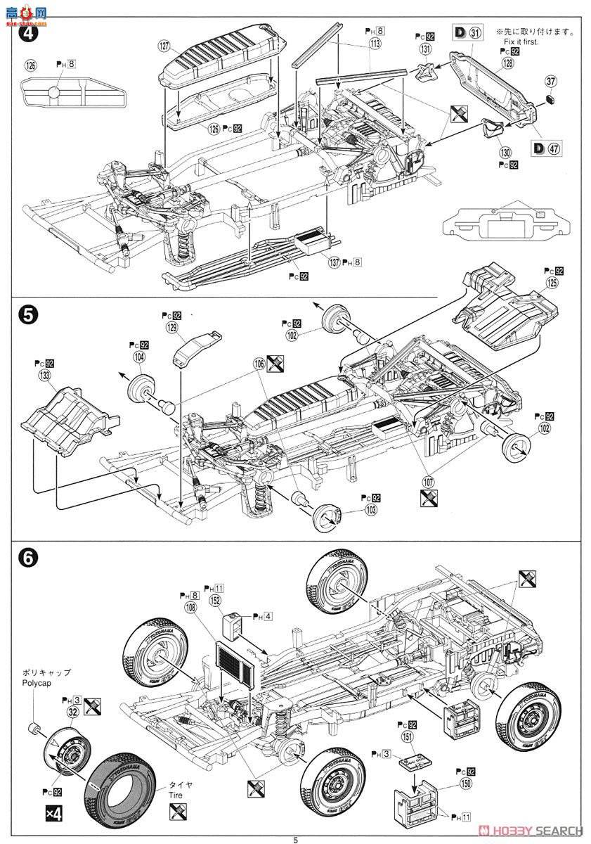 �ൺ�� ���̳� 50 014172 ˮ¹������4WD���Ĵ�ʽ��