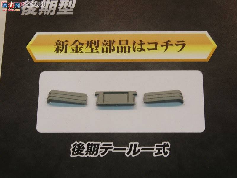 ൺ γ 54 009659 JZX100 Chaser TourerVͺAero Ver