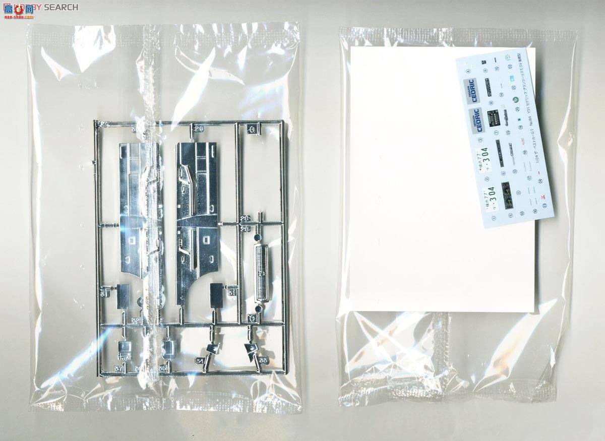 ൺ γ 54 009659 JZX100 Chaser TourerVͺAero Ver