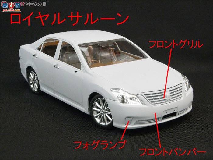 �ൺ�� �γ� 55 049389 GRS202�ʹ�Roiyarusarun`10