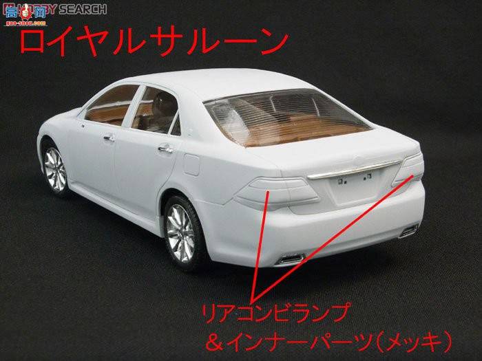 �ൺ�� �γ� 55 049389 GRS202�ʹ�Roiyarusarun`10