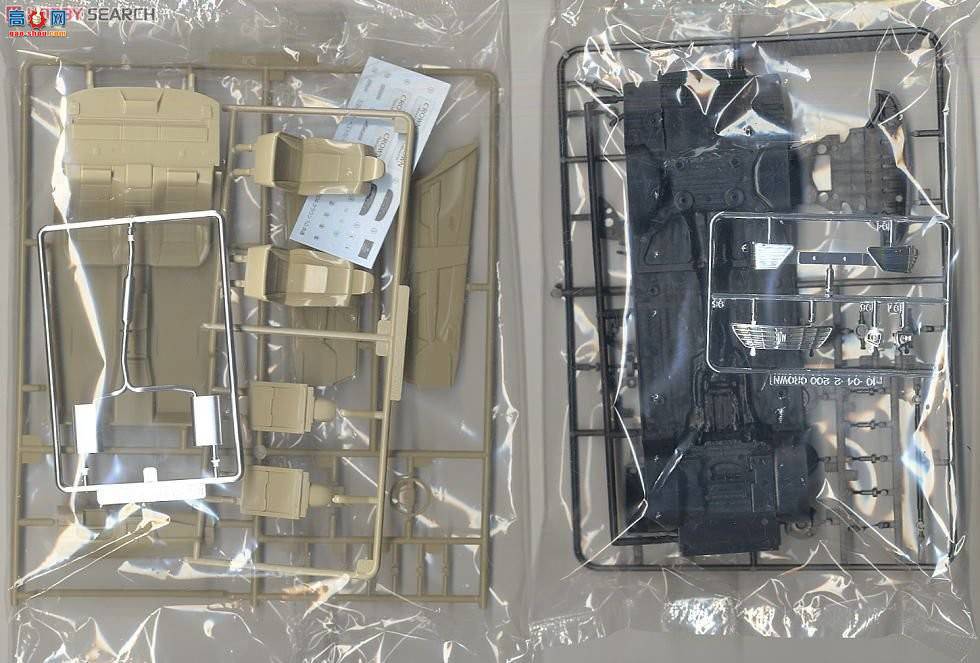 �ൺ�� �γ� 55 049389 GRS202�ʹ�Roiyarusarun`10