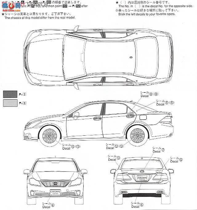 �ൺ�� �γ� 55 049389 GRS202�ʹ�Roiyarusarun`10