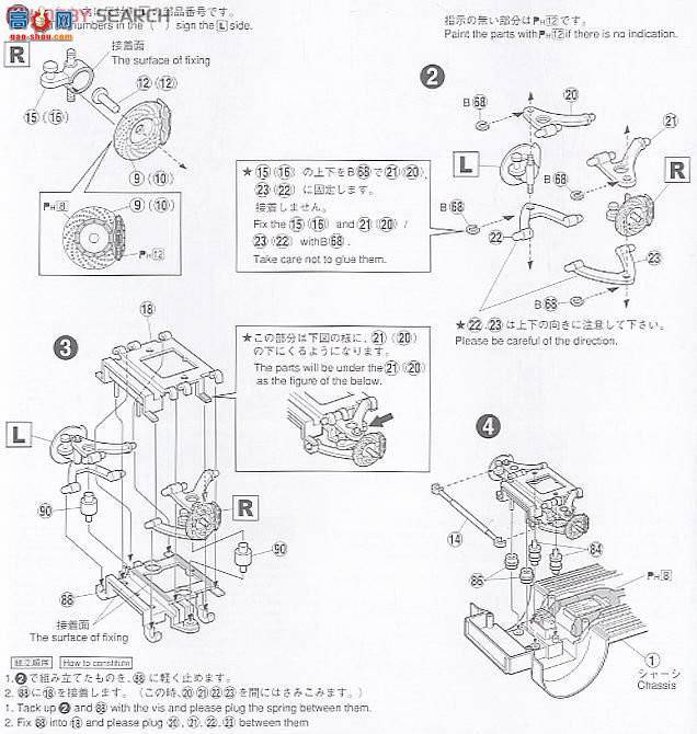 �ൺ�� �γ� 55 049389 GRS202�ʹ�Roiyarusarun`10