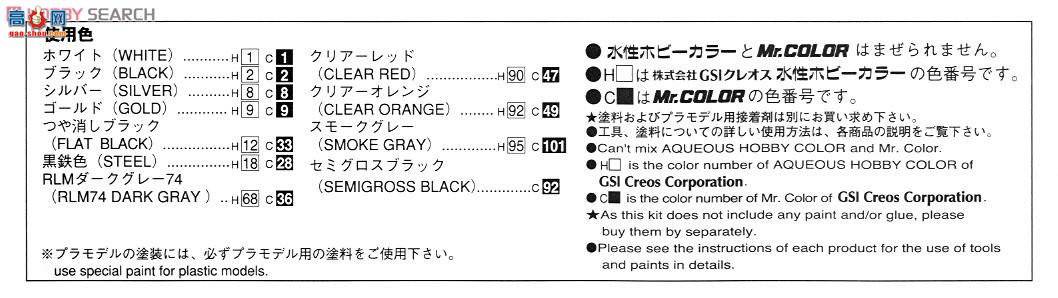 ൺ γ 60 014165 FD3S RX-7IVѲ߳
