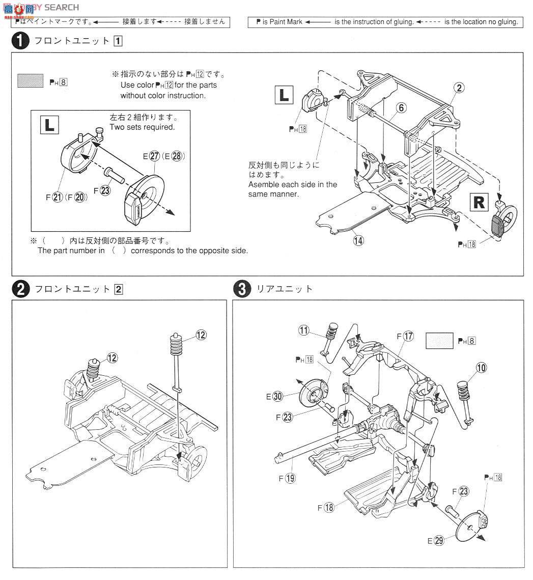 ൺ γ 60 014165 FD3S RX-7IVѲ߳