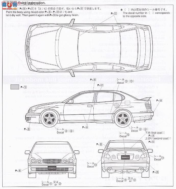 ൺ γ 61 046388 JZS161żڣ2000
