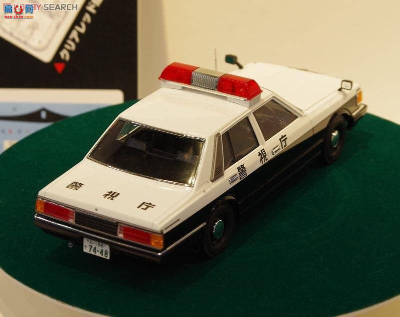 �ൺ�� ���� 63 007822 430������˽γ�������Ѳ�߳�