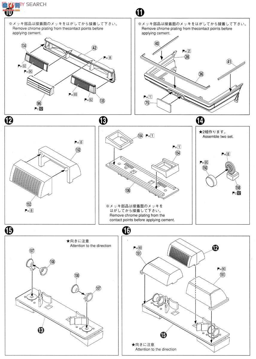 �ൺ�� ���� 63 007822 430������˽γ�������Ѳ�߳�