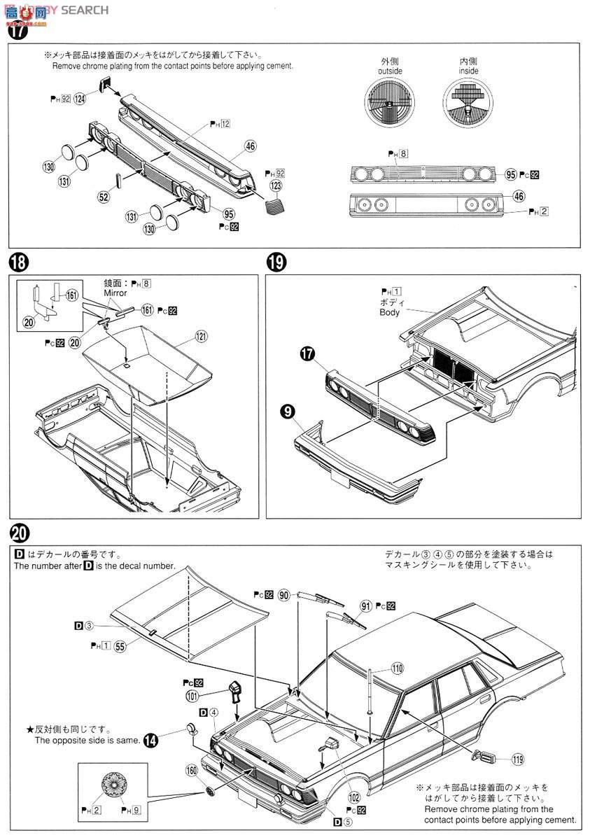 �ൺ�� ���� 63 007822 430������˽γ�������Ѳ�߳�