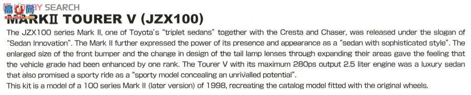 ൺ γ 67 001608 IIѲVJZX100