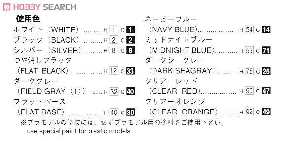 ൺ γ 67 001608 IIѲVJZX100