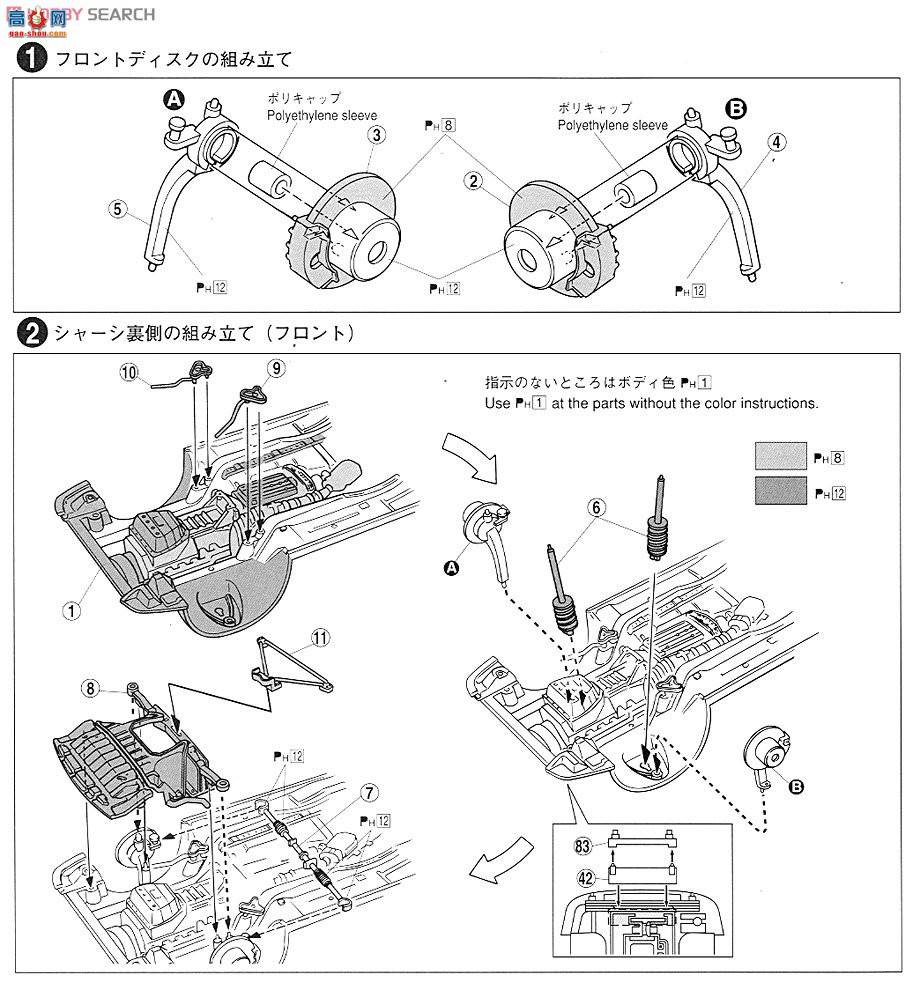 ൺ γ 67 001608 IIѲVJZX100