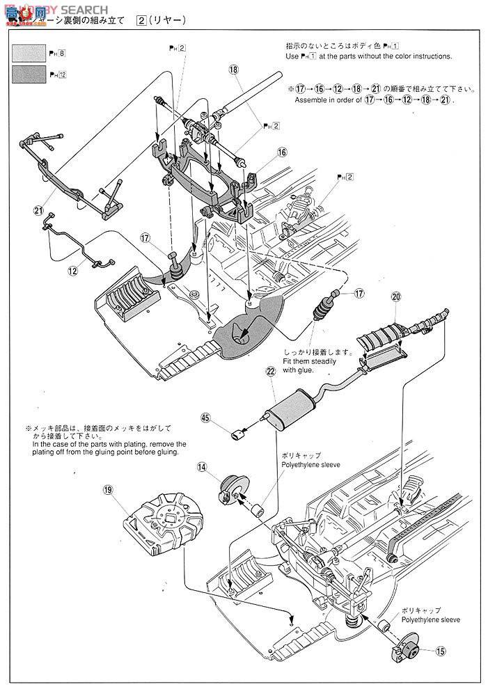 ൺ γ 67 001608 IIѲVJZX100