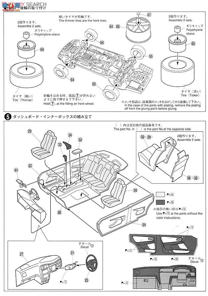 ൺ γ 67 001608 IIѲVJZX100