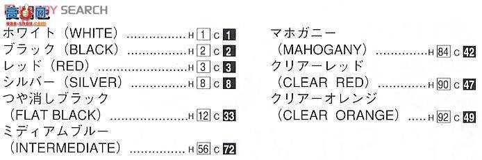 �ൺ�� �ܳ� 68 050354 S12 Silvia RS-X