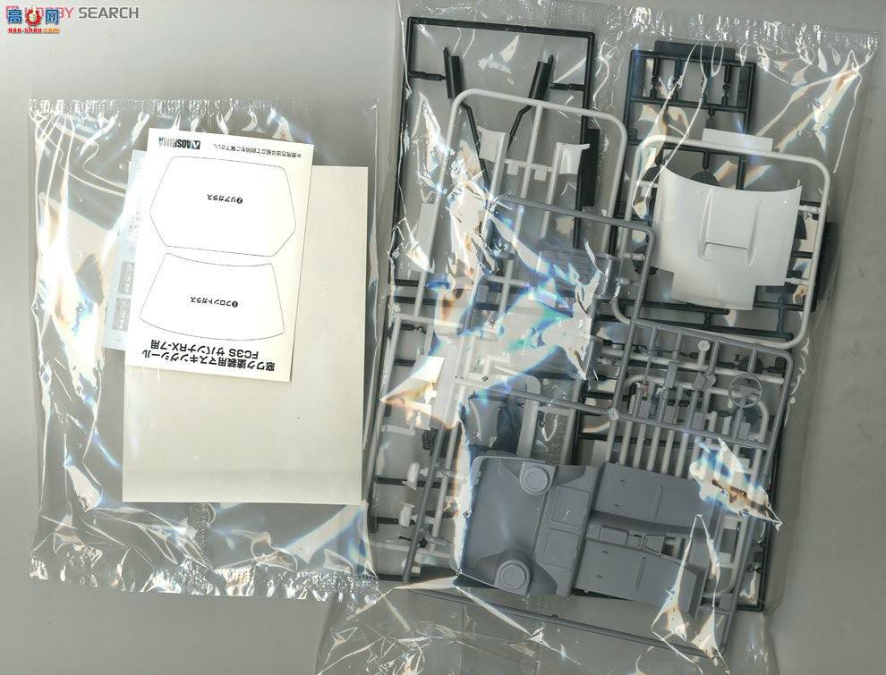 �ൺ�� �ܳ� 70 004227 FC3Savanna RX-7 Winning Limited