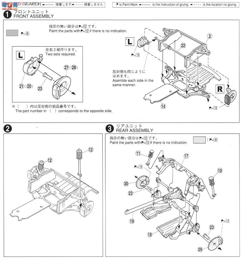�ൺ�� �ܳ� 70 004227 FC3Savanna RX-7 Winning Limited