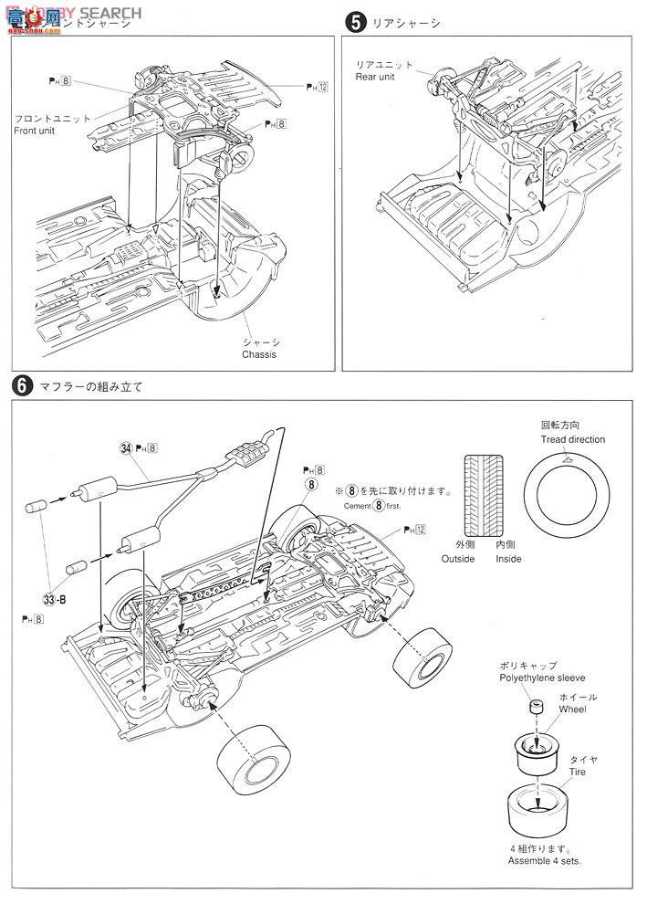 �ൺ�� �ܳ� 70 004227 FC3Savanna RX-7 Winning Limited