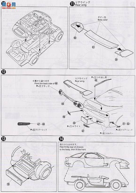 ൺ ܳ 58 048955 RX-7(FD3S) 1998ʽ