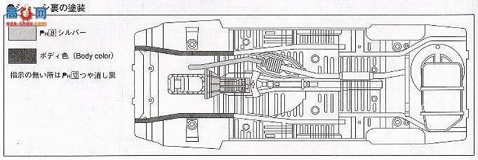 �ൺ�� �ܳ� 73 036747 AE86 Trueno�����ͣ�����������