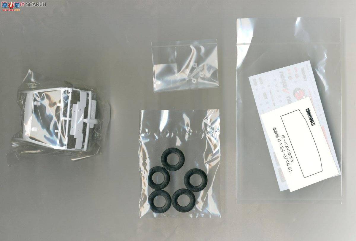 ൺ  74 007396 `12 Sambarɫ