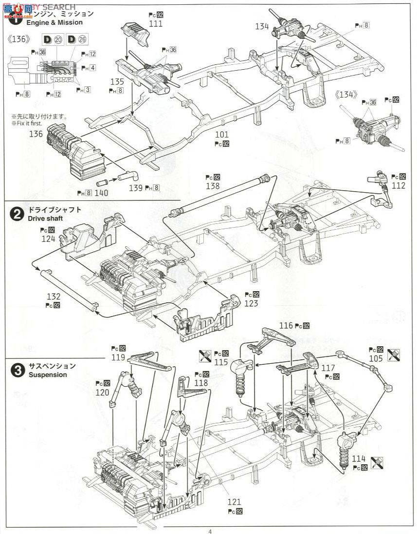 ൺ  74 007396 `12 Sambarɫ
