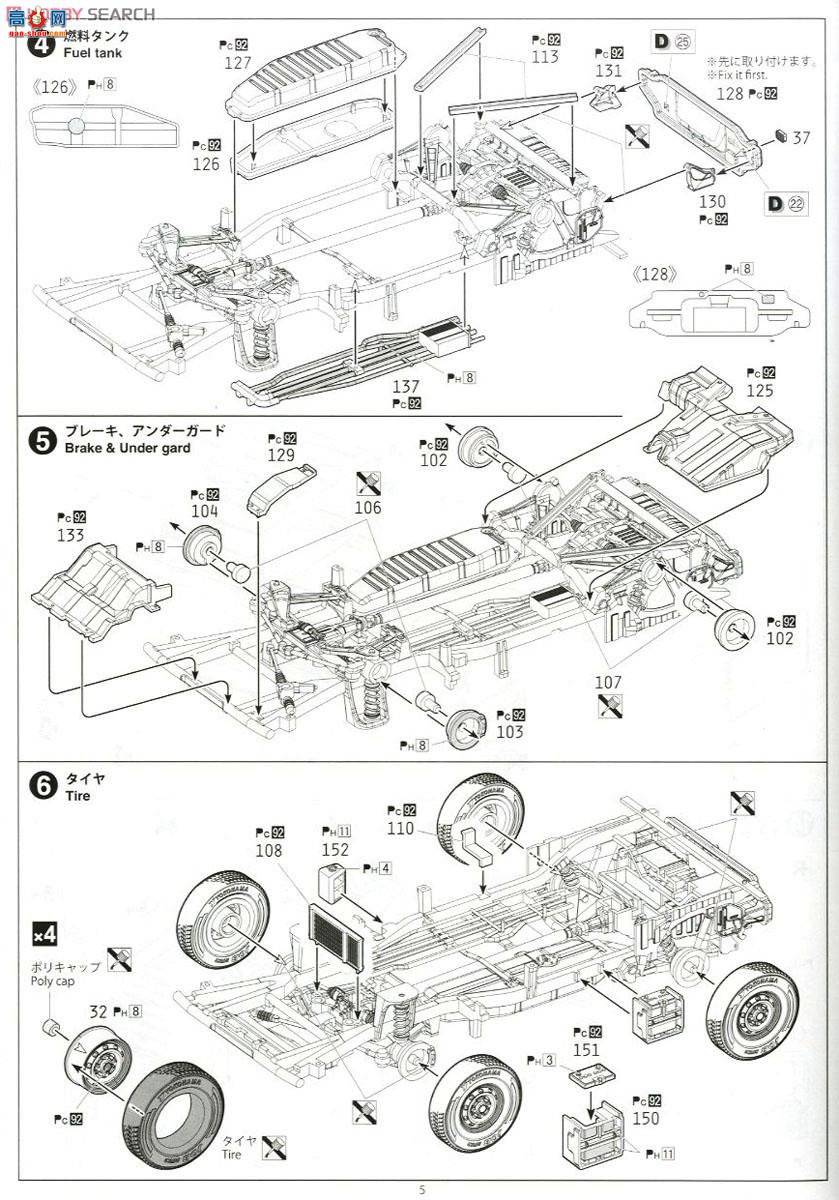 ൺ  74 007396 `12 Sambarɫ