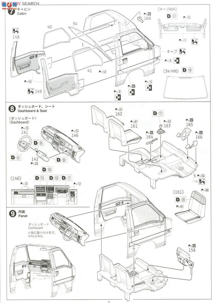 ൺ  74 007396 `12 Sambarɫ