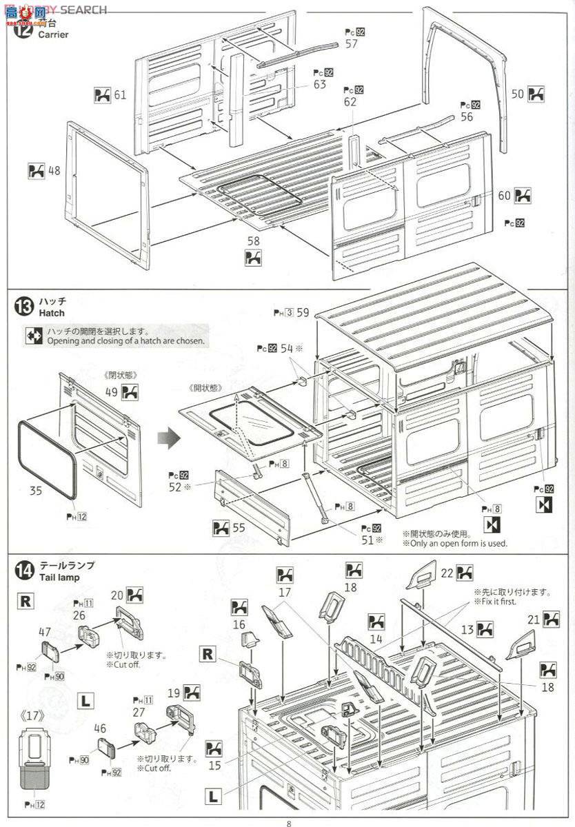 ൺ  74 007396 `12 Sambarɫ