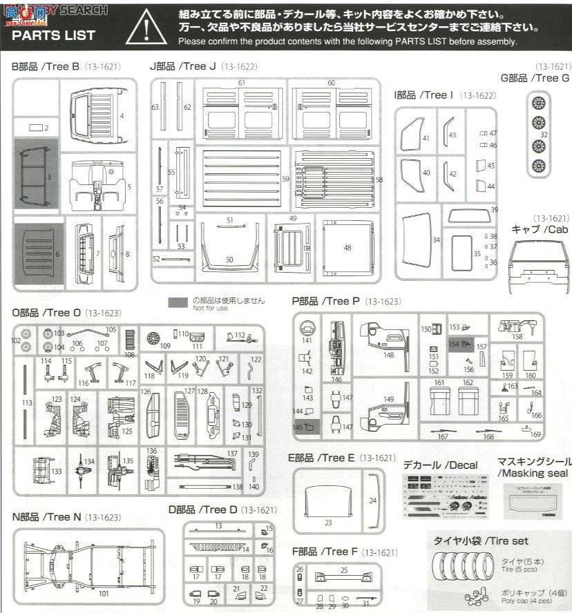 ൺ  74 007396 `12 Sambarɫ