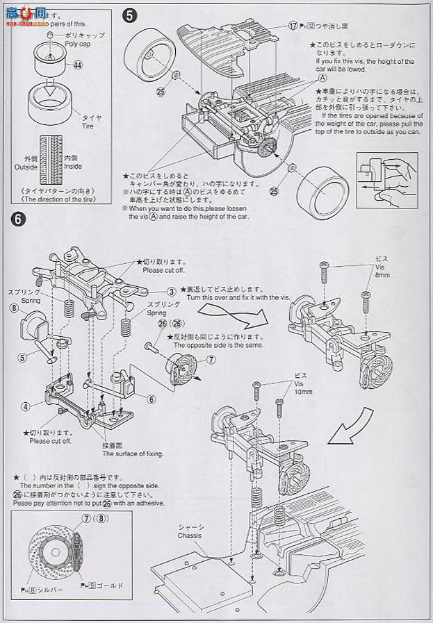 �ൺ�� �γ� 75 037232 GRS182 Crown Royal Saloon��2005�꣩