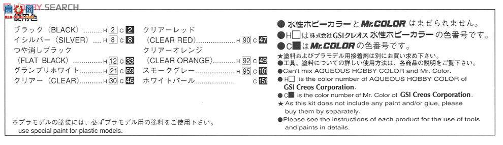 �ൺ�� �ܳ� 76 004944 Copenʮ��������