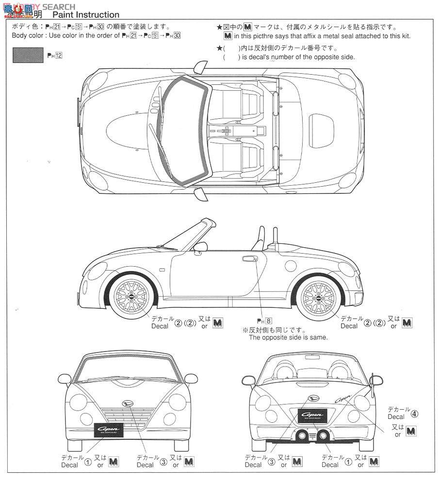 �ൺ�� �ܳ� 76 004944 Copenʮ��������