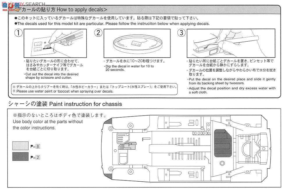 �ൺ�� �ܳ� 76 004944 Copenʮ��������