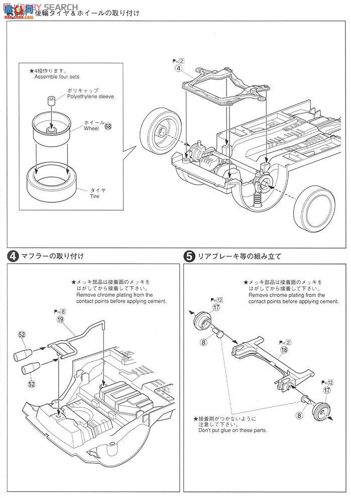 �ൺ�� �ܳ� 76 004944 Copenʮ��������
