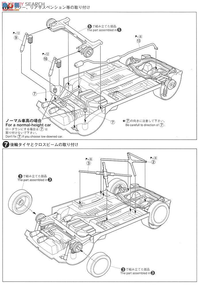 �ൺ�� �ܳ� 76 004944 Copenʮ��������
