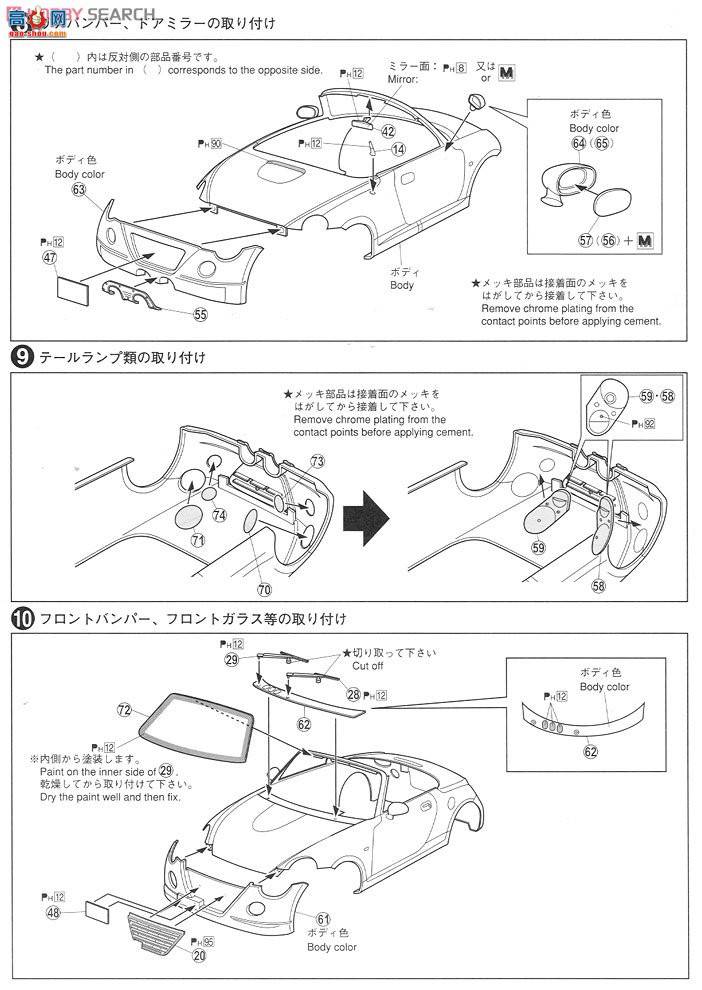 �ൺ�� �ܳ� 76 004944 Copenʮ��������