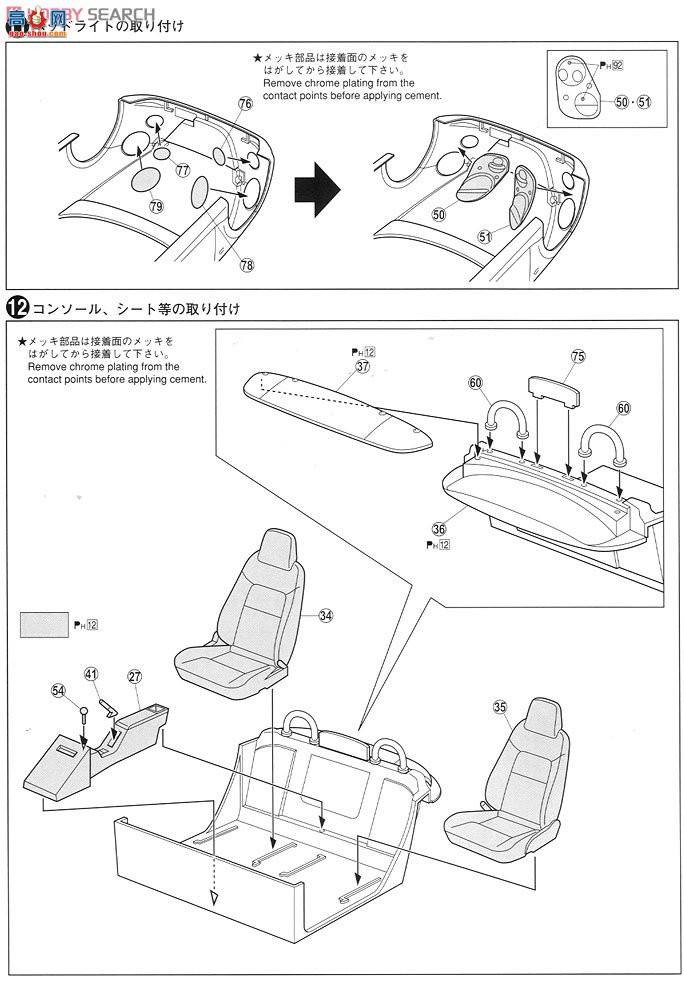 �ൺ�� �ܳ� 76 004944 Copenʮ��������