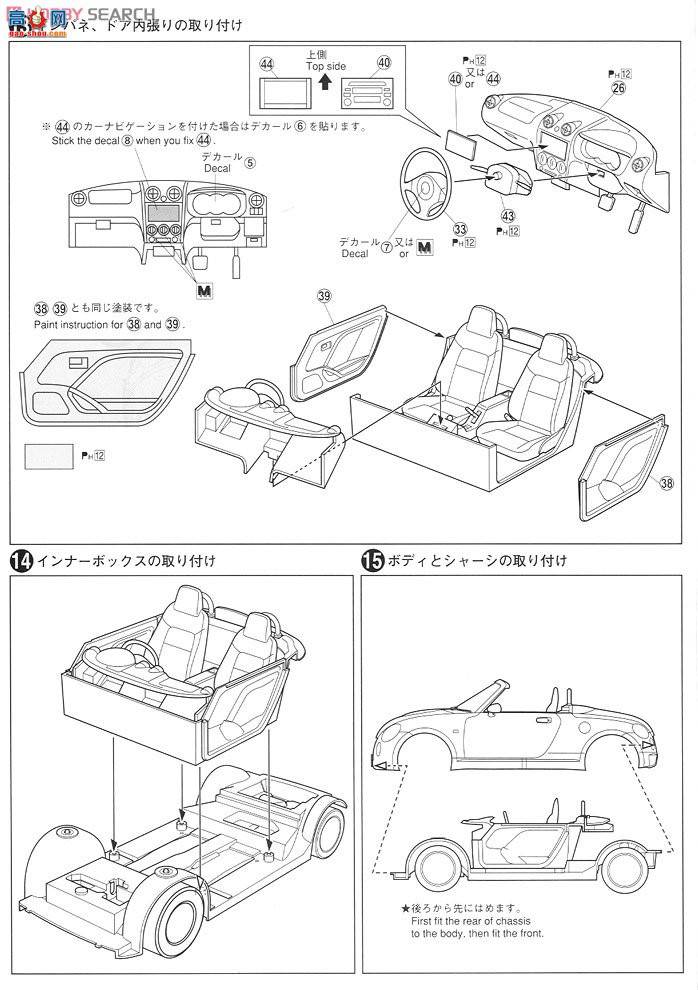 �ൺ�� �ܳ� 76 004944 Copenʮ��������