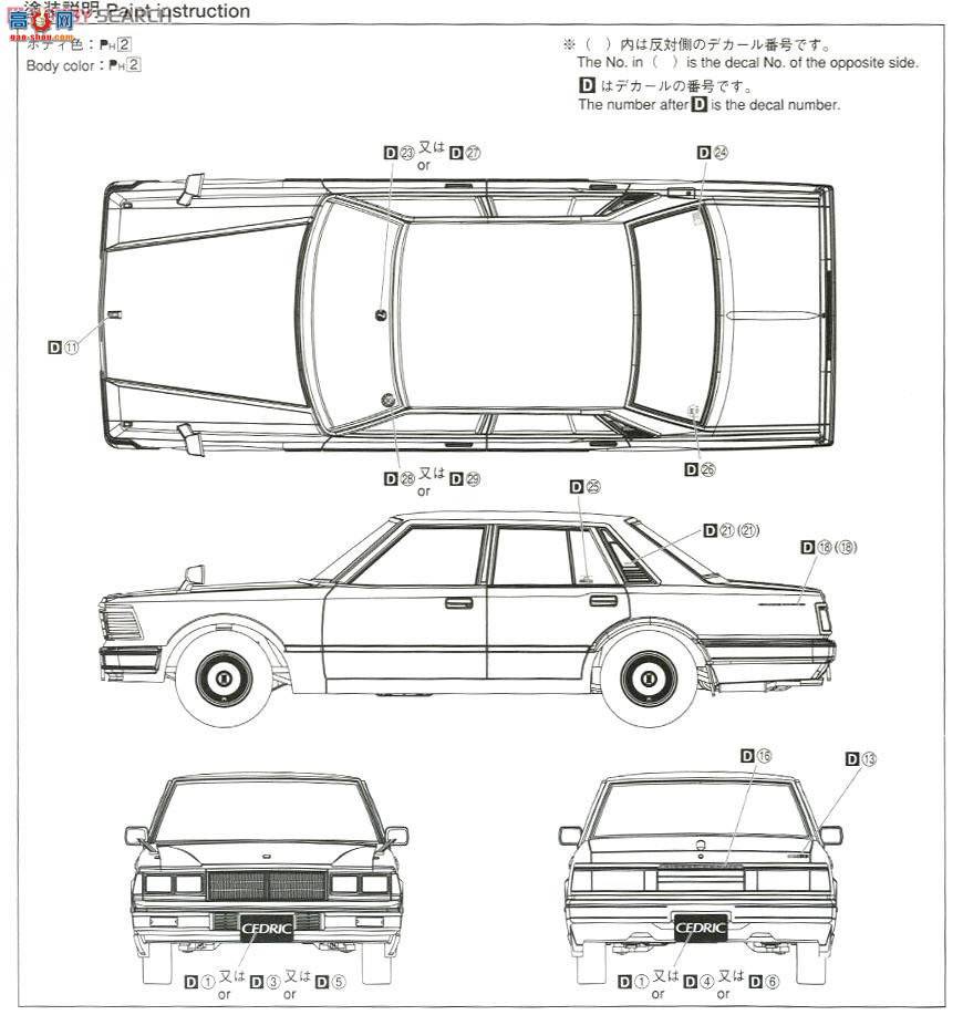 �ൺ�� �γ� 78 007808 430 Cedric�γ�200 E GL