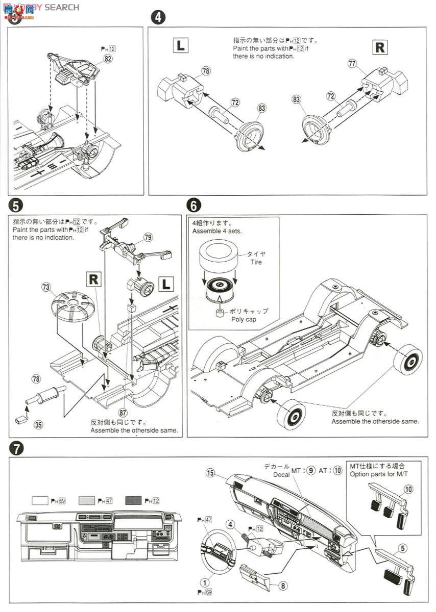 �ൺ�� �γ� 78 007808 430 Cedric�γ�200 E GL