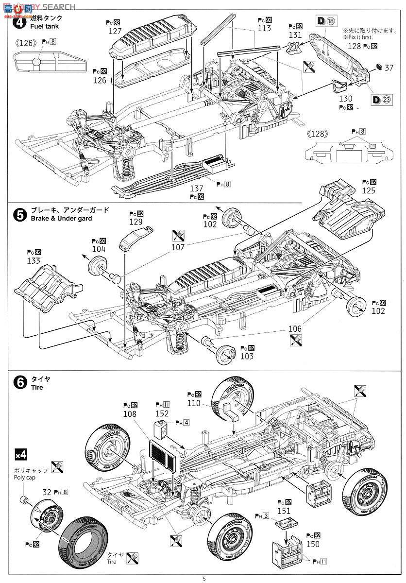 �ൺ�� ���� 80 007372 `12 Sambar Truck TC��ѹ��